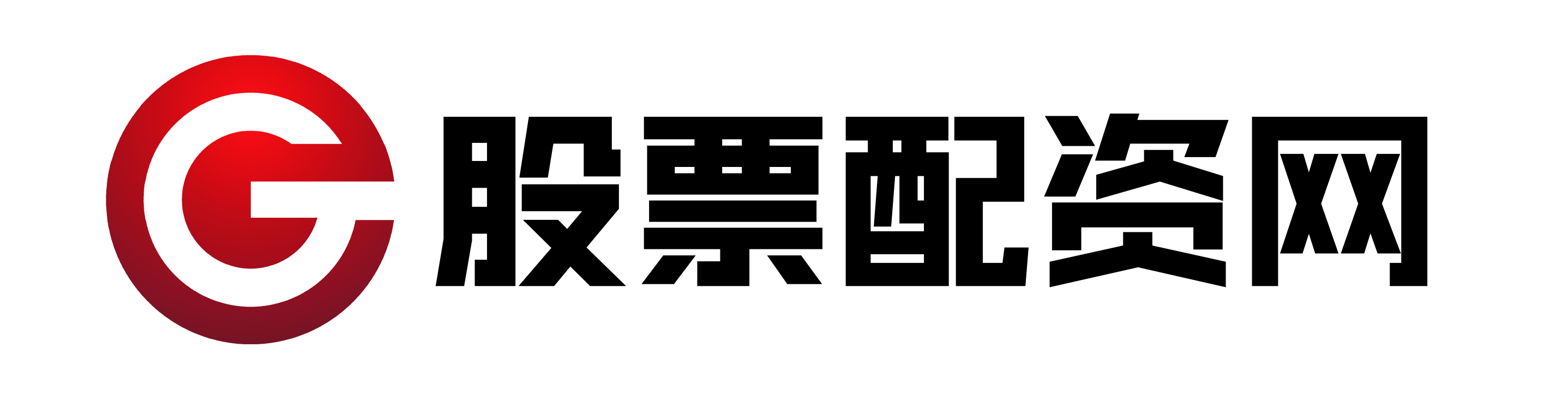 鸿阈配资