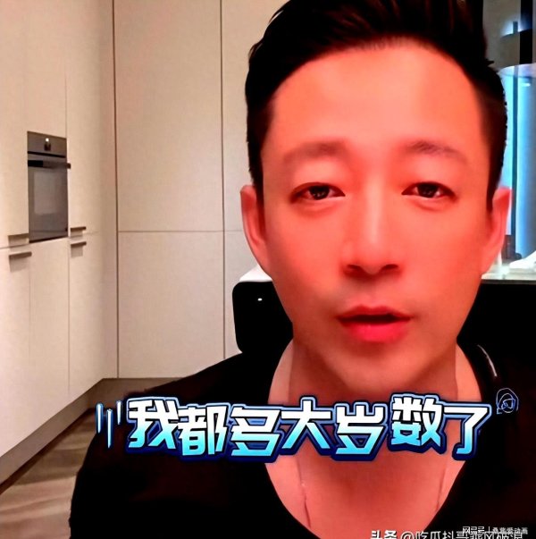 配资网官网网站 王思聪上海豪宅难寻买家，内部装修传上网，女性气息仍很重！