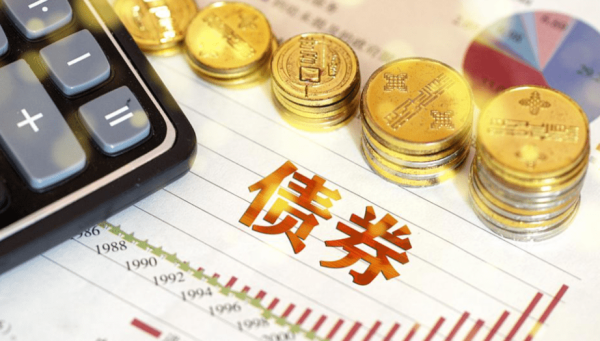 配资网官网网站 中国人民银行副行长陆磊：9月末已有1176家境外机构进入境内债券市场 持债规模达3.8万亿元