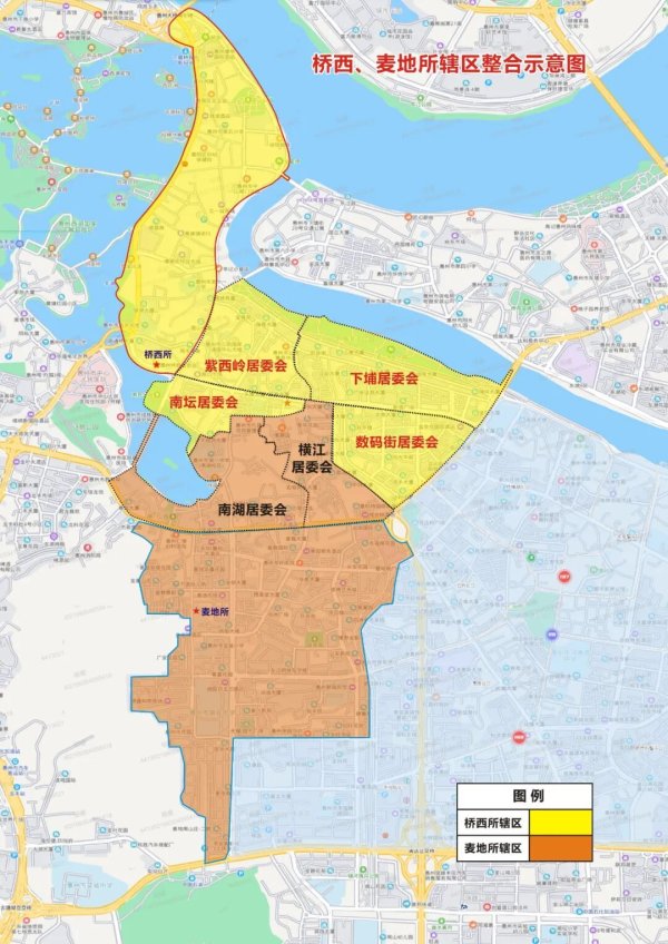 配资网官网网站 别跑空了！惠州这两个派出所进行撤并整合！